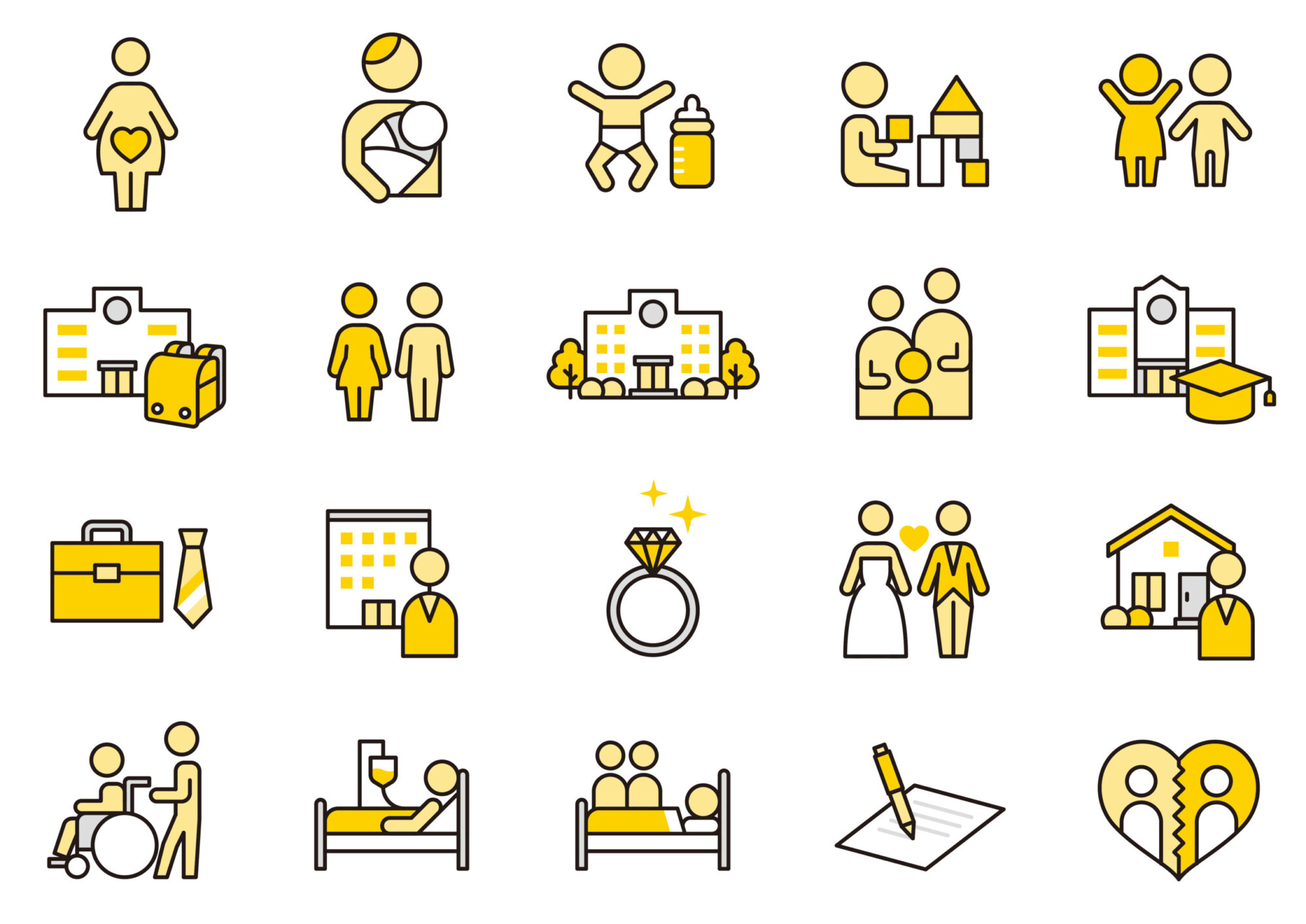 10代からできる！ライフイベント表で考える自分の未来